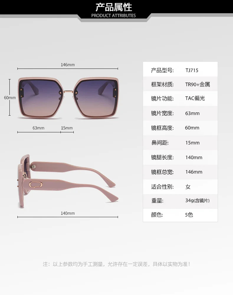 Fashion box polarized sunglasses