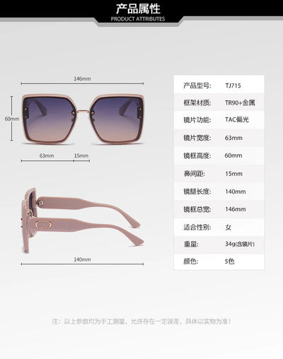 Fashion box polarized sunglasses