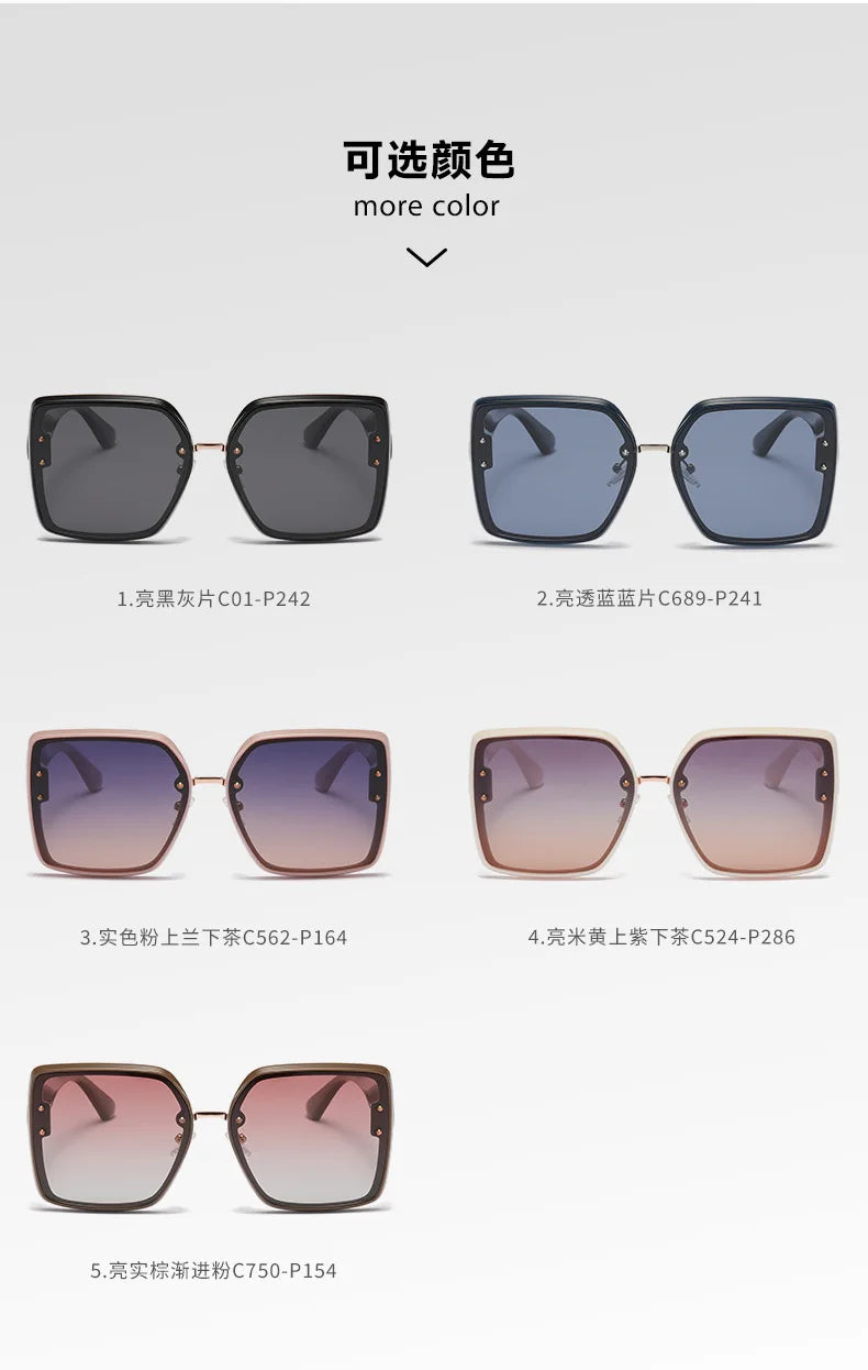 Fashion box polarized sunglasses